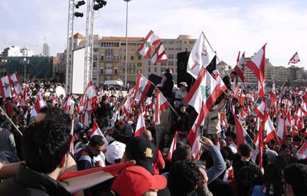 Lebanon Independence 2005